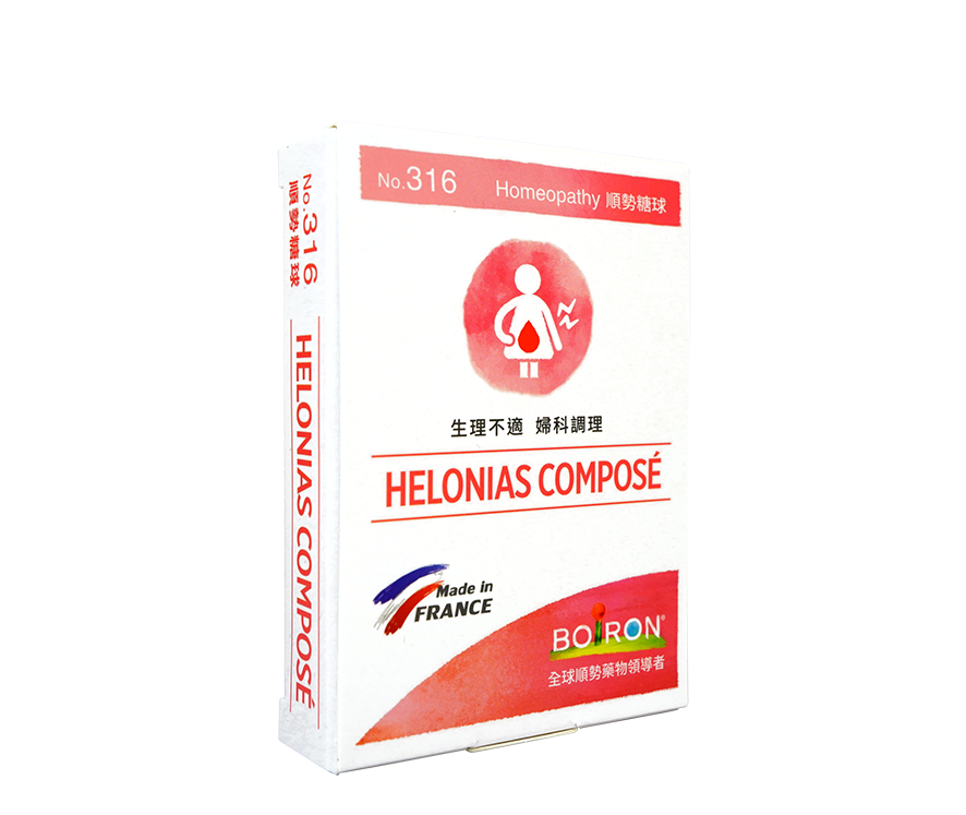 Helonias Composé